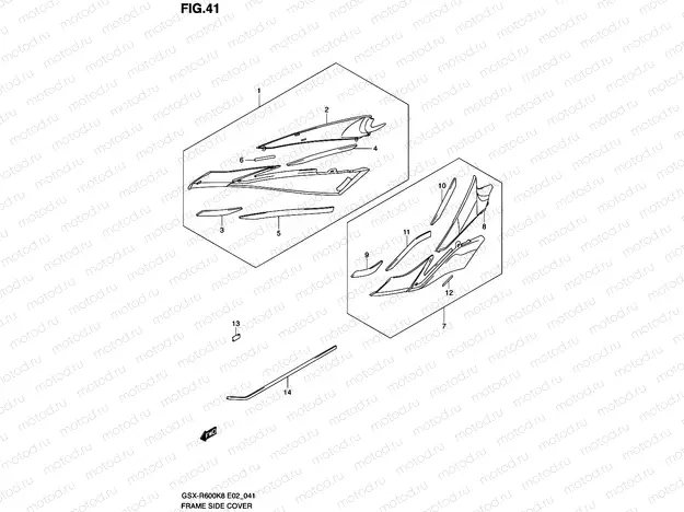 41 - FRAME SIDE COVER