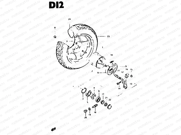 41 - FRONT WHEEL