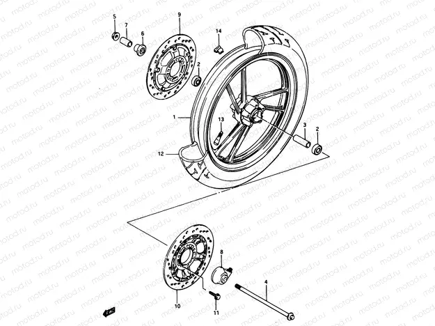 41 - FRONT WHEEL