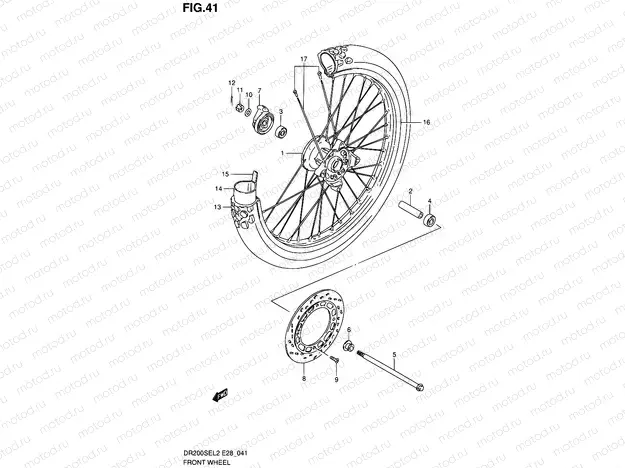 41 - FRONT WHEEL