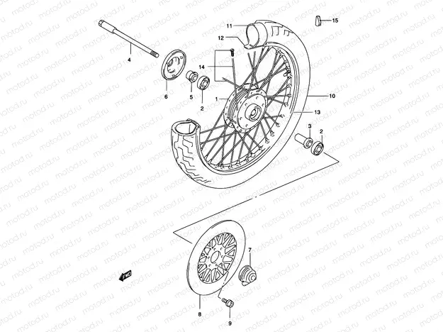 41 - FRONT WHEEL