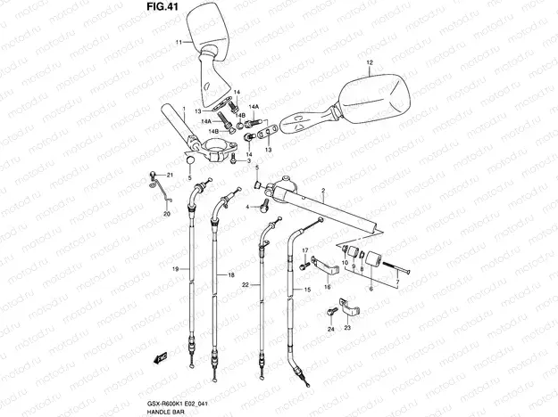 41 - HANDLEBAR