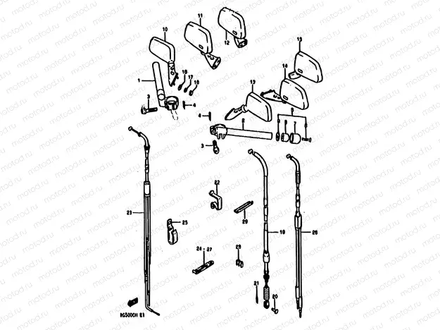 41 - HANDLEBAR