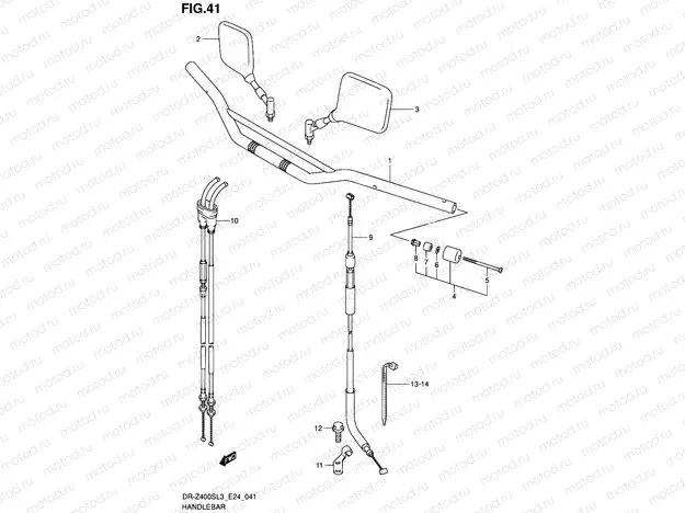 41 - HANDLEBAR