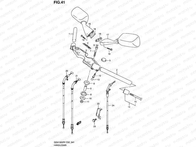 41 - HANDLEBAR