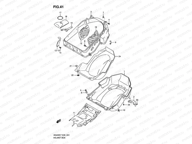 41 - HELMET BOX
