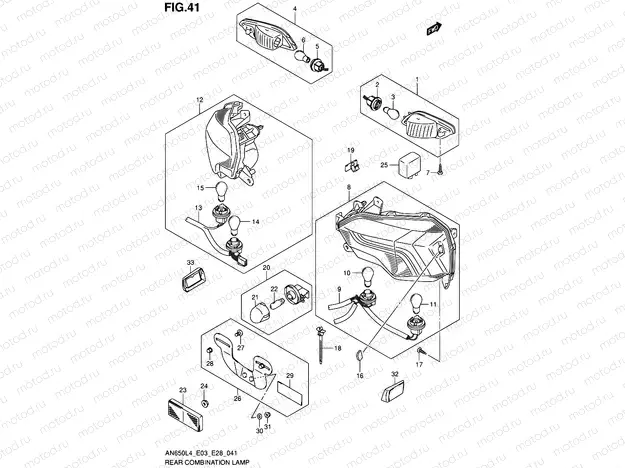 41 - REAR COMBINATION LAMP