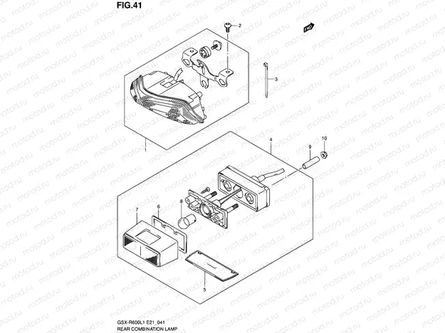 41 - REAR COMBINATION LAMP