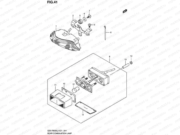 41 - REAR COMBINATION LAMP