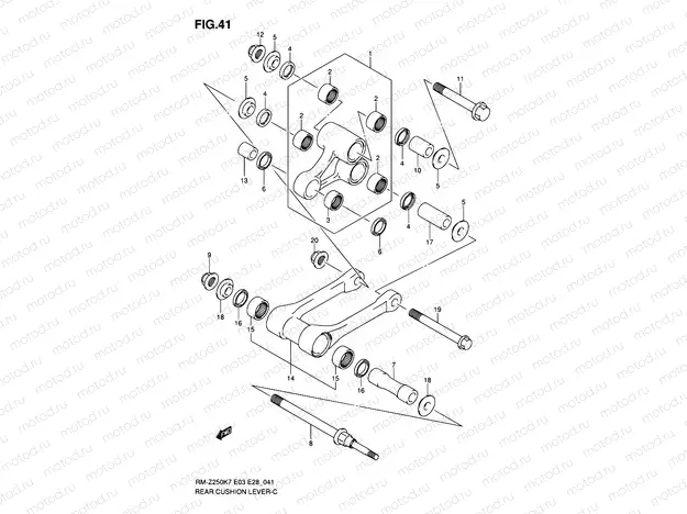 41 - REAR CUSHION LEVER
