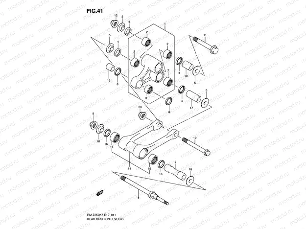 41 - REAR CUSHION LEVER