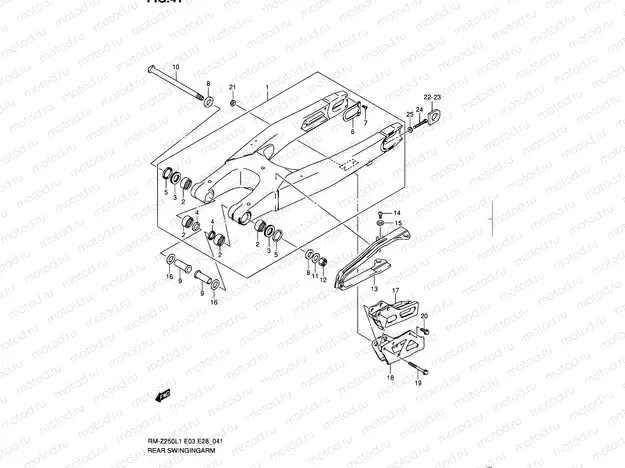 41 - REAR SWINGING ARM