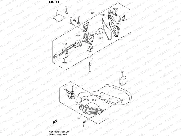 41 - TURNSIGNAL LAMP (GSX-R600L4 E21)