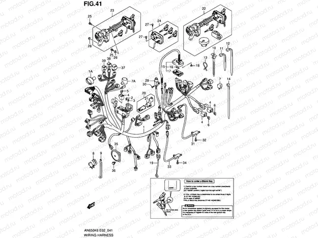 41 - WIRING HARNESS (AN650K6/K7/K8/K9 E24)