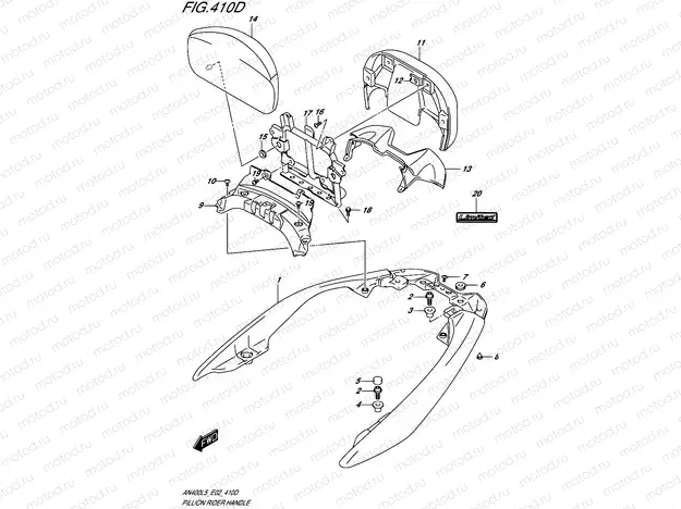 410D - PILLION RIDER HANDLE (AN400ZAL5 E02)