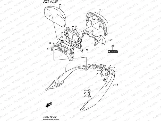 410E - PILLION RIDER HANDLE (AN400ZAL5 E19)