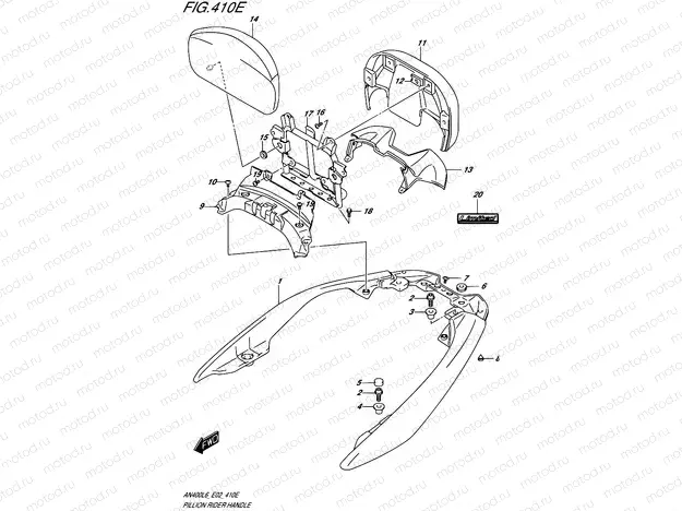 410E - PILLION RIDER HANDLE (AN400ZAL6 E19)