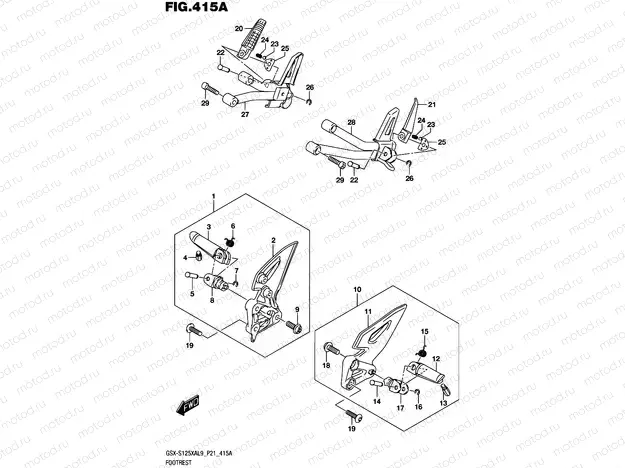 415A - FOOTREST