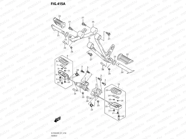 415A - FOOTREST