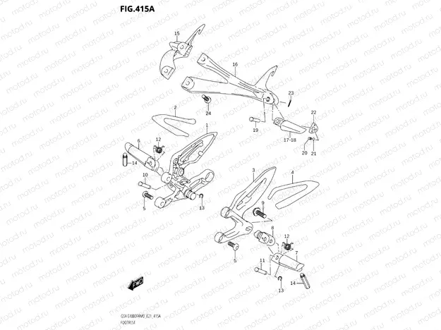 415A - FOOTREST