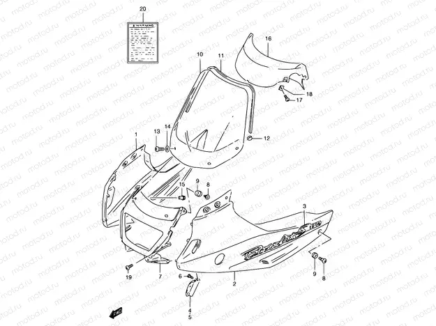 41B - COWLING BODY (GSF1200SX/SAX)
