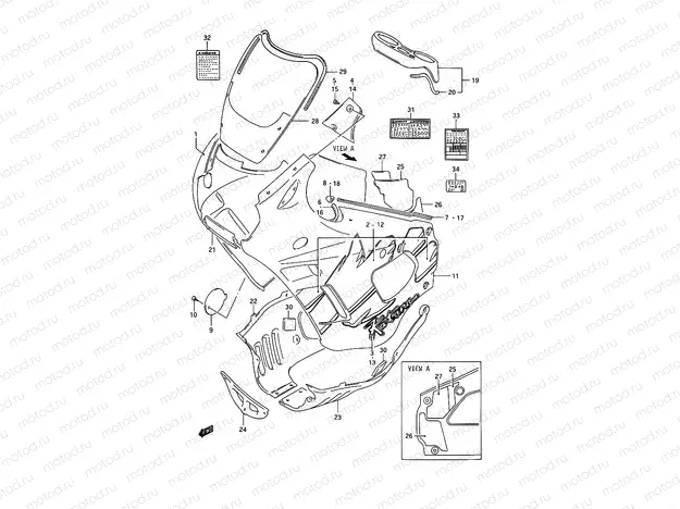 41D - COWLING BODY (MODEL P)