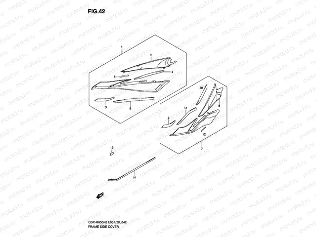 42 - FRAME SIDE COVER