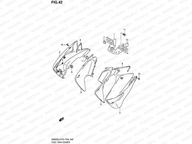 42 - FUEL TANK COVER