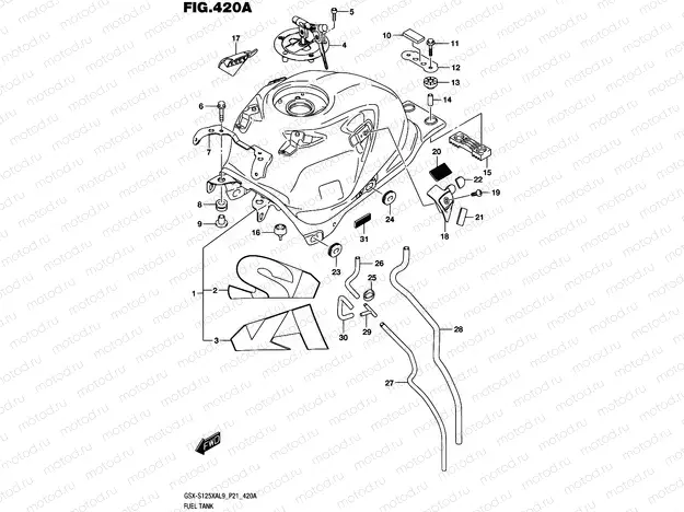 420A - FUEL TANK