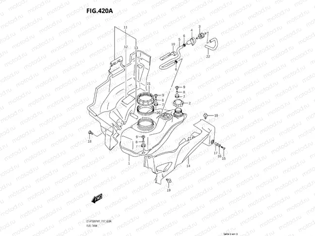 420A - FUEL TANK