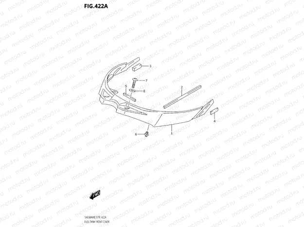 422A - FUEL TANK FRONT COVER