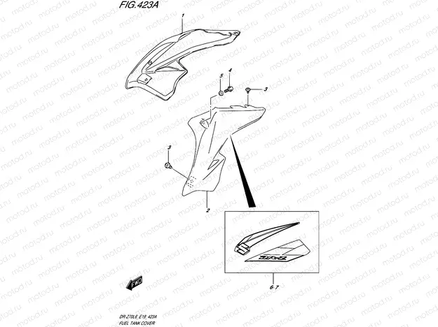 423A - FUEL TANK COVER
