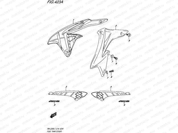 423A - FUEL TANK COVER