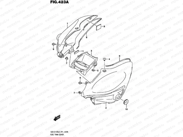 423A - FUEL TANK COVER