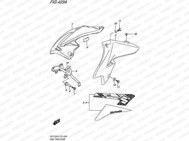 423A - FUEL TANK COVER