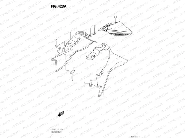 423A - TANK PANEL
