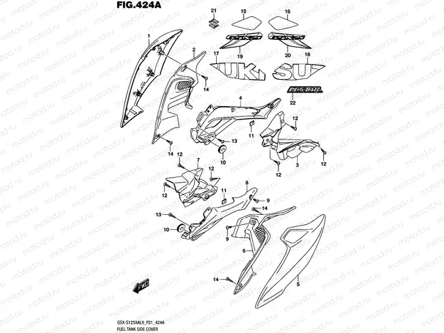 424A - FUEL TANK SIDE COVER