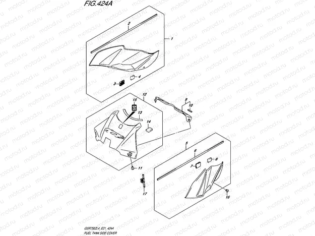 424A - FUEL TANK SIDE COVER