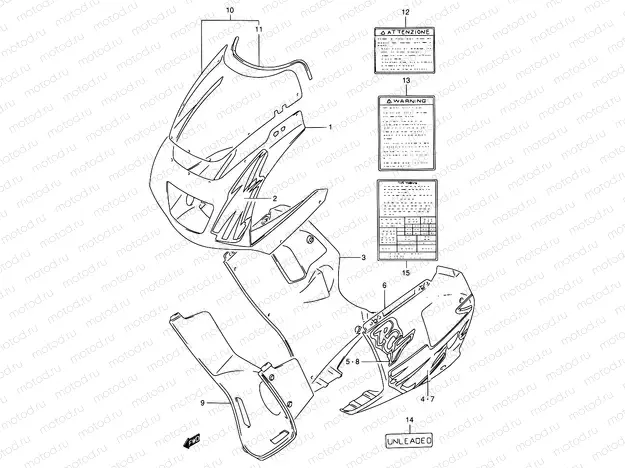 43 - COWLING BODY (MODEL P 019)