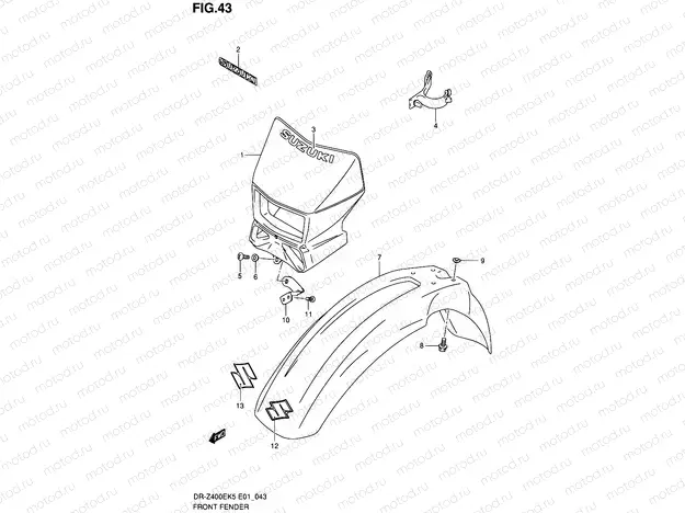 43 - FRONT FENDER