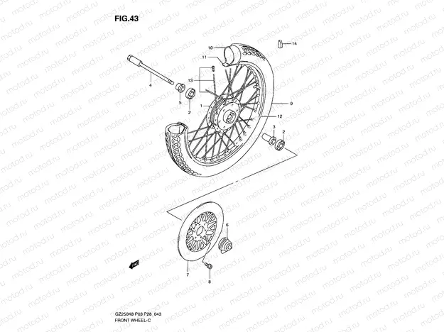 43 - FRONT WHEEL