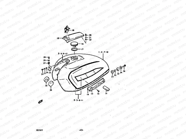 43 - FUEL TANK