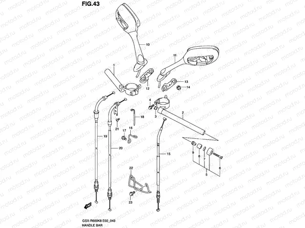 43 - HANDLEBAR