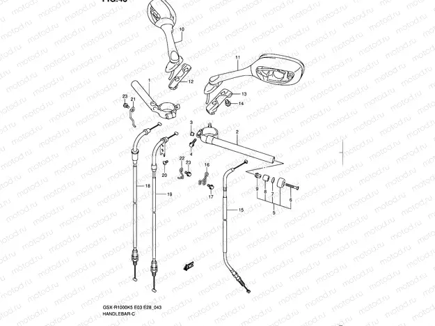 43 - HANDLEBAR