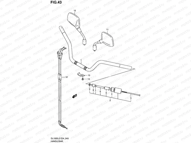 43 - HANDLEBAR