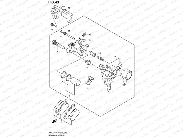 43 - REAR CALIPER
