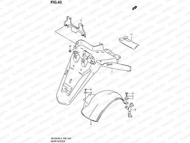 43 - REAR FENDER