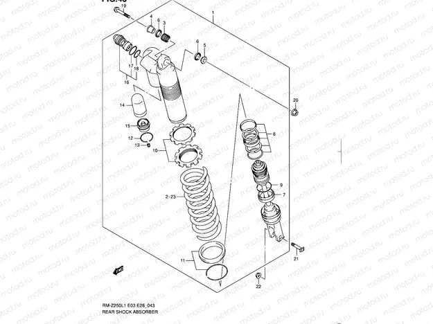 43 - REAR SHOCK ABSORBER (RM-250L1 E28)