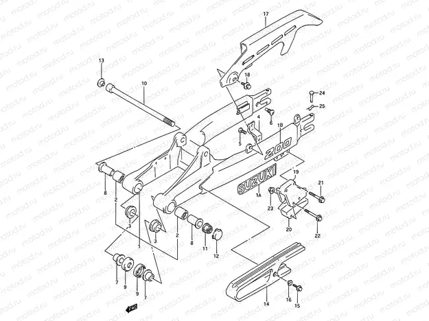 43 - REAR SWINGING ARM