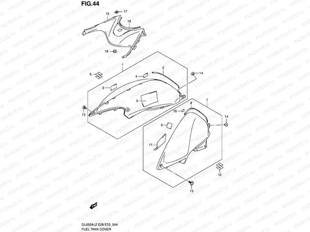44 - FUEL TANK COVER